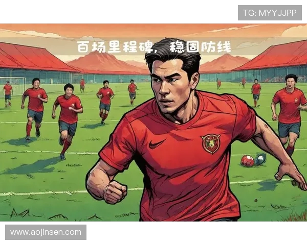 足球比赛中的后防线组织与整体防守布局