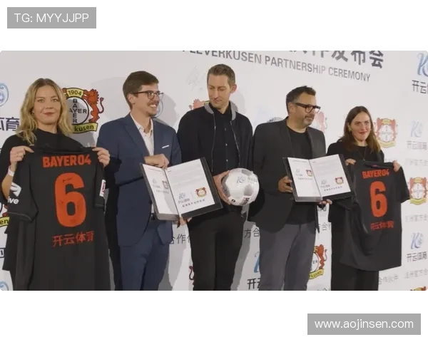 德甲球队赞助品牌及商业合作大盘点 德甲球队赞助品牌及商业合作大盘点