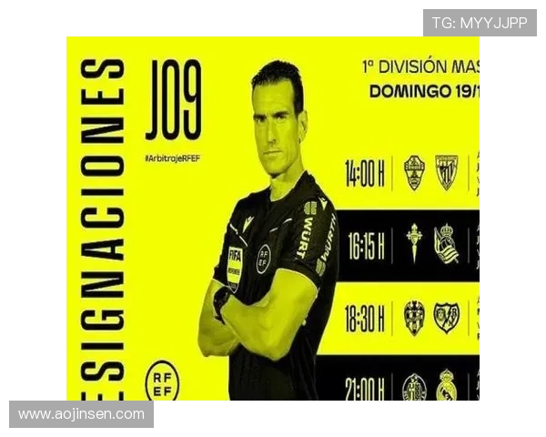 西甲无插件高清免费直播平台汇总