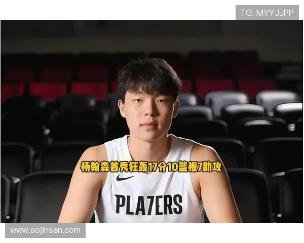 斯普利特谈中锋角色转变：从传统挡拆到现代持球运作与空间拉开