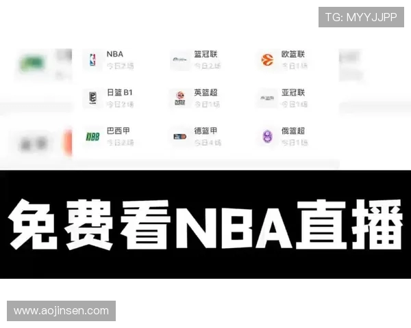 360NBA直播吧免费直播覆盖范围扩大,用户观赛体验升级 360NBA直播吧免费直播覆盖范围扩大,用户观赛体验升级
